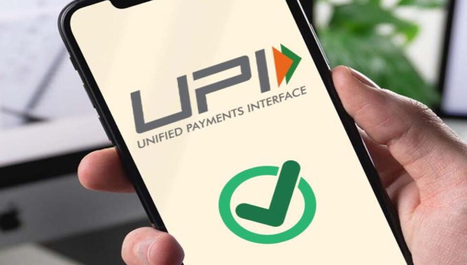 Explain future trends in web payment integration including UPI and digital wallets Hello InTech